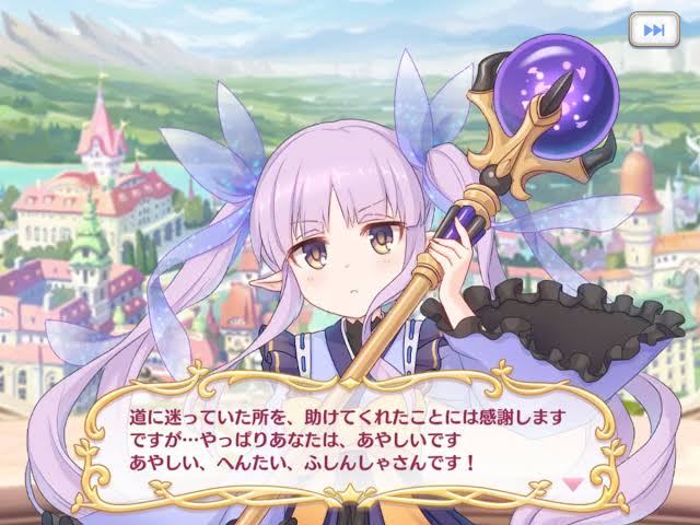 氷川鏡華生誕祭のtwitterイラスト検索結果