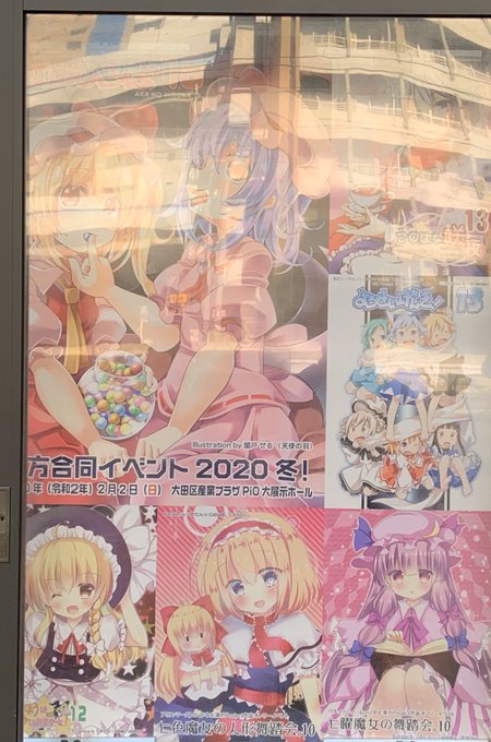 è£ç©Žç¥ãâŠ
è£ç©Žç¥ãâŠ