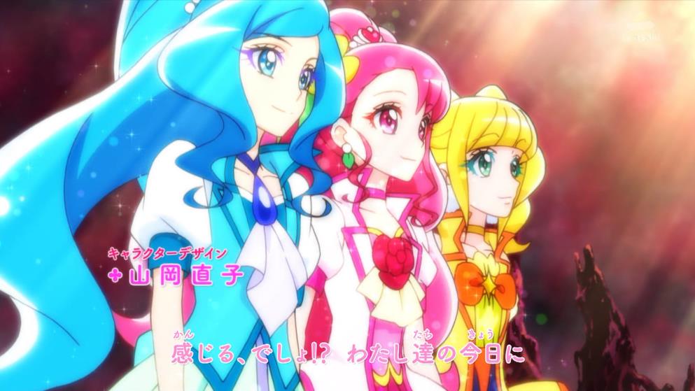 嘲笑のひよこ すすき Pa Twitter キャラクターデザイン 山岡直子 プリキュアシリーズで作画監督 Hugっと プリキュア では総作画監督を務めた山岡直子さんが ヒーリングっど プリキュア で初のキャラクターデザイン担当 ヒーリングっどプリキュア
