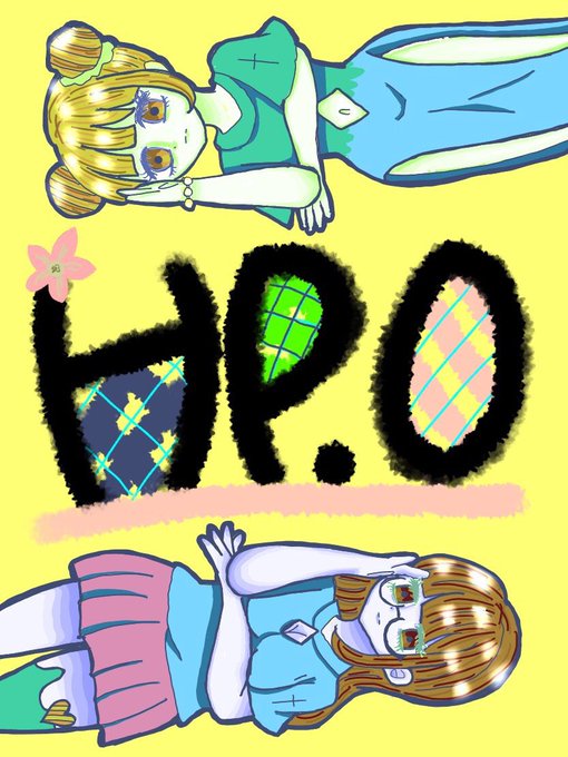 すきすきちゅっちゅのtwitterイラスト検索結果 古い順