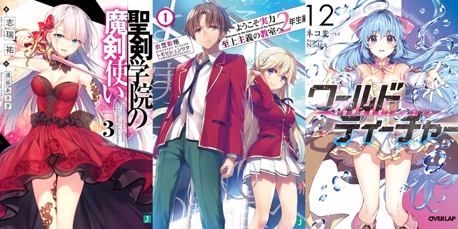 Novo volume de Youkoso Jitsuryoku – Light Novels mais Vendidas