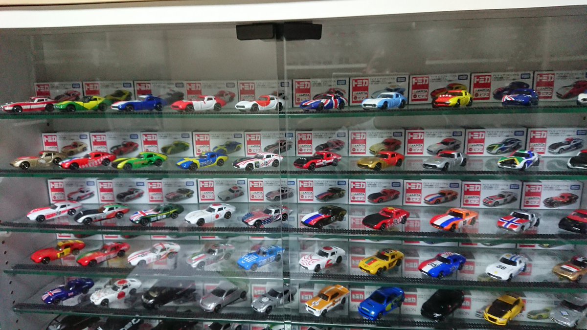 トミカコレクター