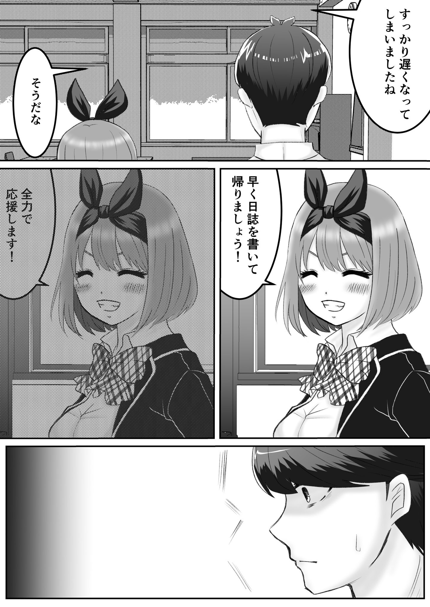 虚無ゆりか on X: 