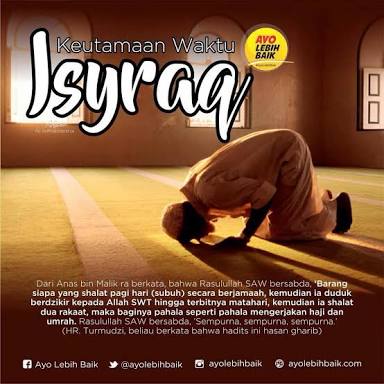 danapoetra's tweet photo. Bismillah
#GerakanSholatSyuruq
Ayo lebih baik lagi semangat memakmurkan masjid /musholla di sekitar rumah Anda masing-masing, liburan ajang perbaikan gizi ibadah Anda 👍 https://t.co/RRNKRWTgWy