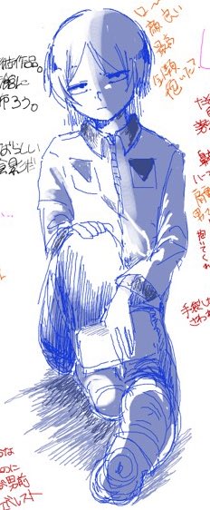 絵チャ～!描いたとこ 