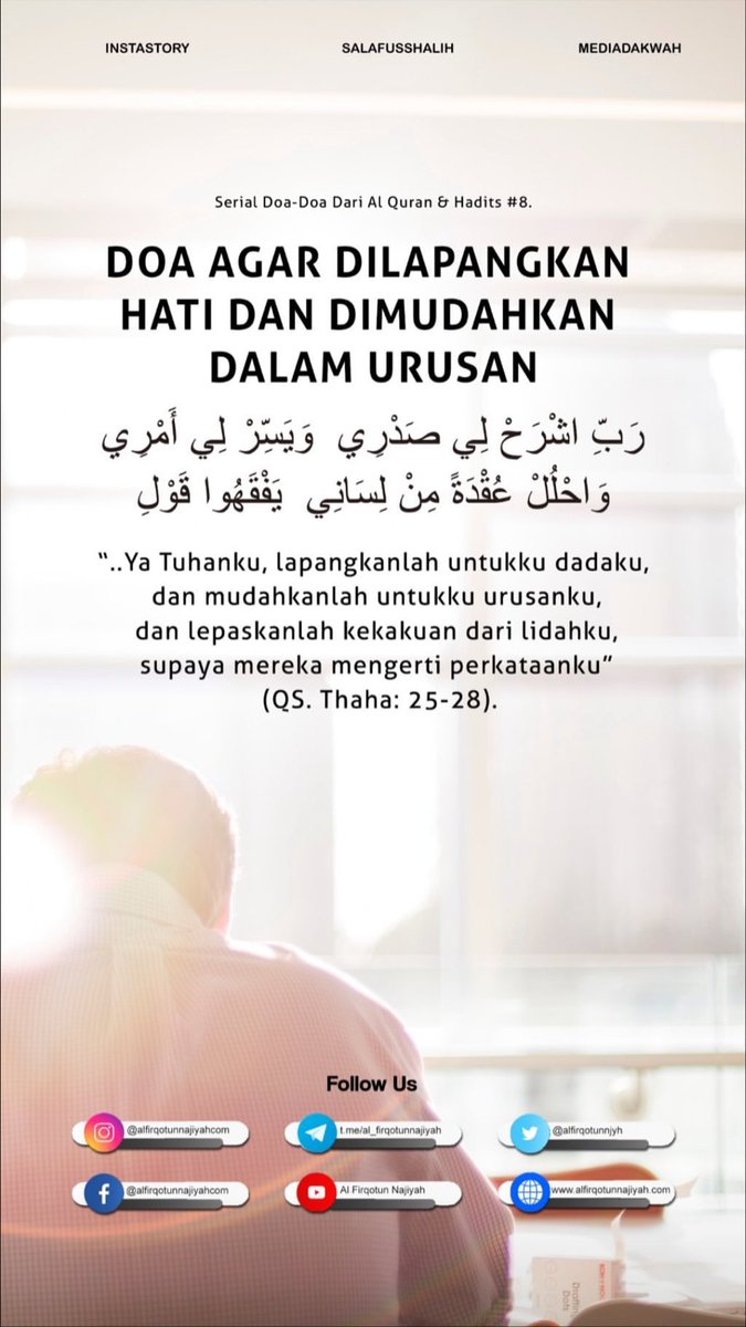 [Serial Doa-Doa Dari Al-Quran &amp; Hadits #8]

DOA AGAR DILAPANGKAN HATI DAN DIMUDAHKAN DALAM URUSAN

#alfirqotunnajiyah
#alfirqotunnajiyahcom #joinwithafn #supportafn #pakeafnaja