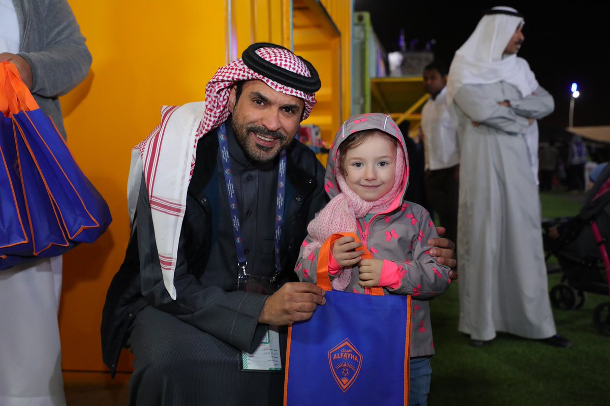 AlfayhaSC's tweet photo. 📷| 6:
جناح متجر #الفيحاء @AlfayhaStore يتواجد في منطقة الفعاليات المصاحبة لمباراة #الفيحاء_الفيصلي ويقدم هدايا للأطفال.
#مع_الفيحاء https://t.co/5MnKiFSUwe