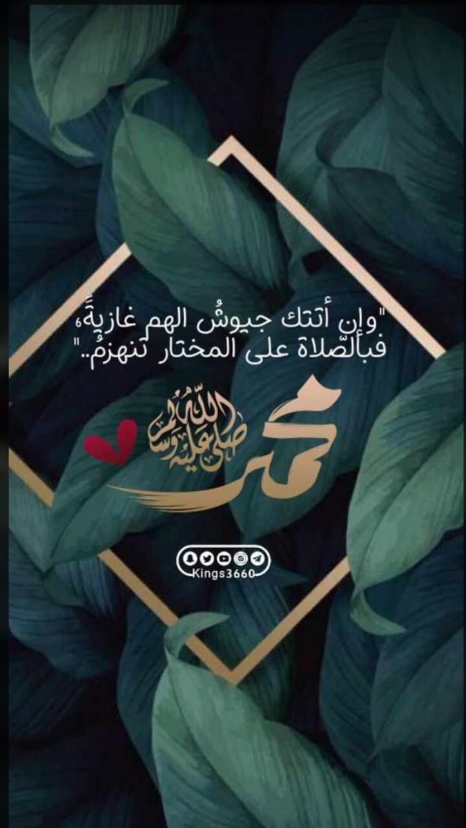 HaMaDa💚اهلاوي نخباوي ملكي tweet media