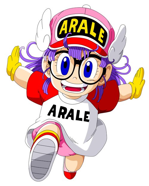 アラレちゃんのtwitterイラスト検索結果 アラレちゃんのtwitterイラスト検索結果