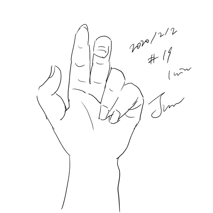 #左手の気持ち
手のひら側はパーツが多くて短時間で描くのむずい。
個々のパーツを暗記したい 