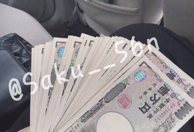 Saku__56n's tweet photo. ღ初期費用無料案件ღ

推しの為に一緒に稼ぎませんか？🌷

((RT orいいね +フォロー))でDMお伺い致します➰

初期費用一切かかりません💭
中学生の私でも1日で万超してます♬︎♡

#副業ジャニオタ #副業探してます #副業紹介します #副業紹介してます #副業したい #副業紹介してください https://t.co/gcWgylLXqW