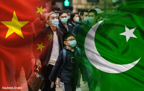NadeemUKPK's tweet photo. ہم پاکستانی جہاں پر بھی گے وہاں پر دوستی اور وفا داری کی لازوال داستانیں رقم کرتے گے- آج وہ اورسئیز پاکستانی جو چین میں رہتے ہیں وہاں پر بلا خوف و خطر کرونا وائرس کے خلاف چینی دوستوں کے ساتھ مل کر جنگ لڑ رہے ہیں اور مشکل وقت میں دوستی نبہانے کا حق بھی ادا کر رہیں ہیں- پاک چین💞💚 https://t.co/qca4X7VOda