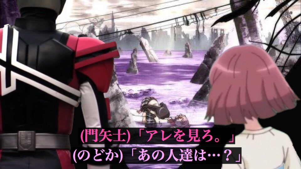 Hiro メジロマックイーン名手 世界の破壊者と新プリキュア ヒーリングっどプリキュア ヒープリ Precure Nitiasa 仮面ライダー おのれディケイド T Co Sh3nlz3csg Twitter