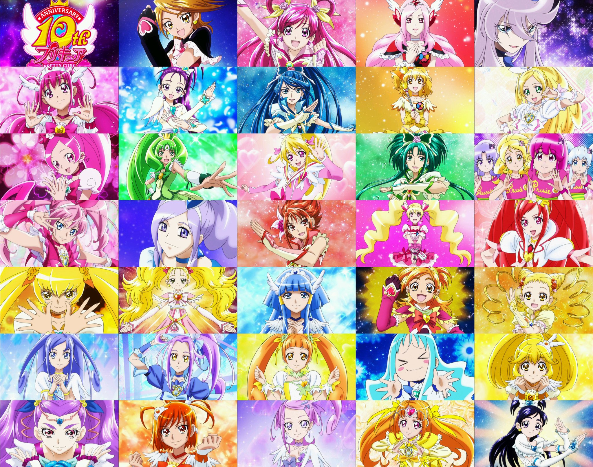 Kira 歴代プリキュアもメッセージ出演した10周年記念作品 ハピネスチャージプリキュア 放送開始から6周年 ハピネス注入 幸せチャージ Precure