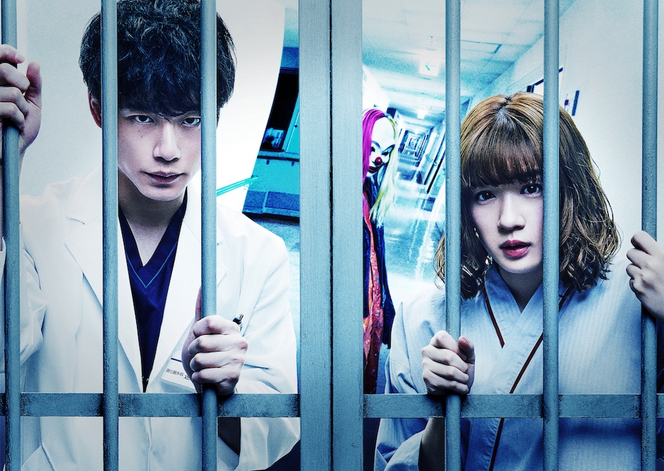 realsound_m's tweet photo. 【フォロー＆RT】坂口健太郎、永野芽郁らが登壇予定！　『仮面病棟』ジャパンプレミア試写会に5組10名様をご招待
#坂口健太郎 #永野芽郁 #仮面病棟
 https://t.co/a8AR1GMu5K https://t.co/UzlqgzpsW0