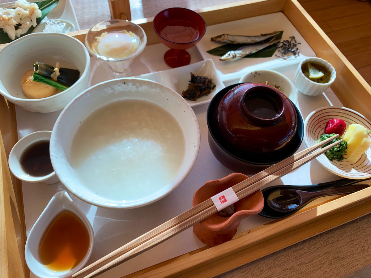 あそらの茶屋 Twitter Search