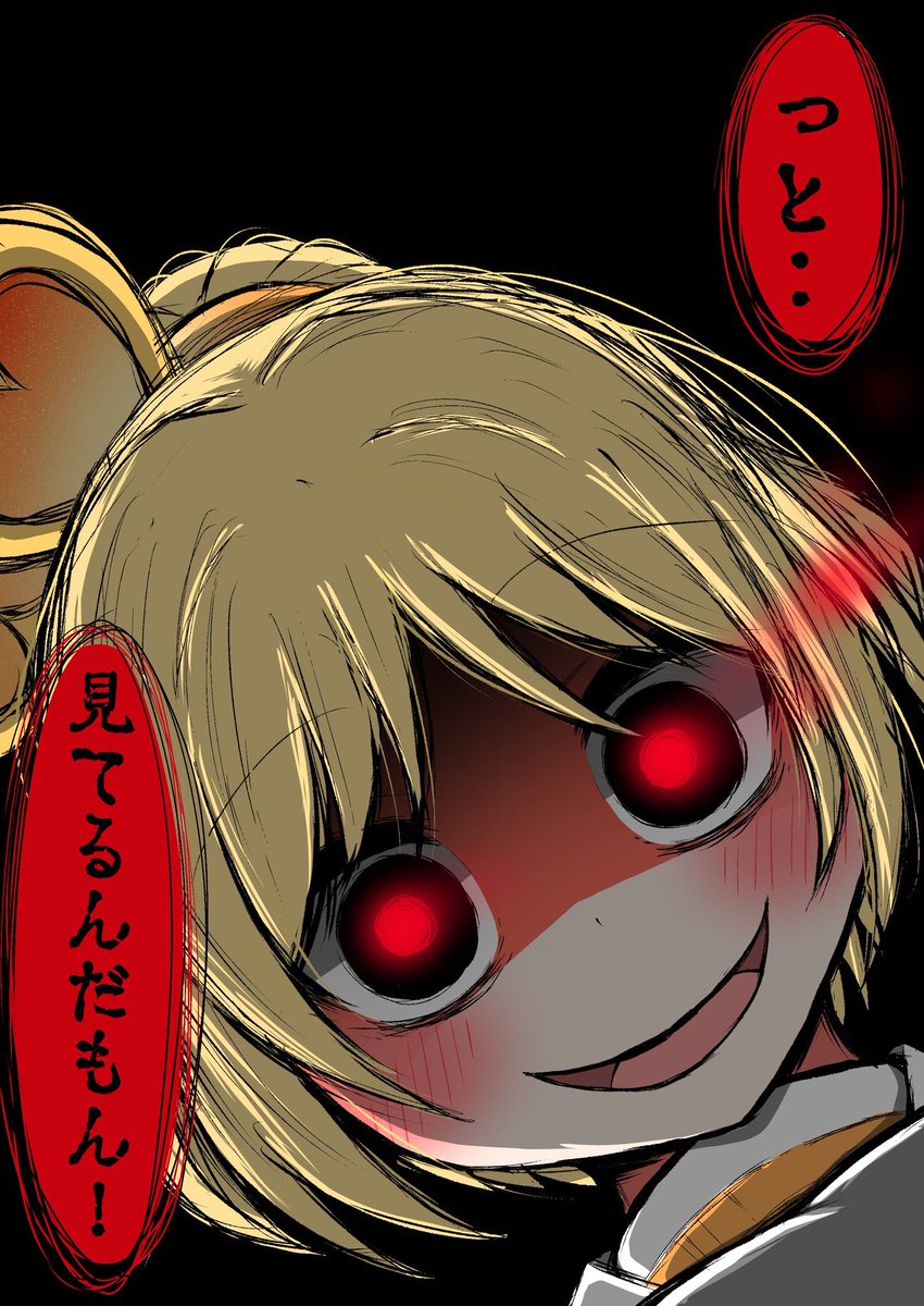 ট ইট র えむ 原神 コンパスのルルカちゃんのホームボイスネタ こんな顔してそう ルルカちゃん可愛い ルルカちゃん 可愛い コンパス コンパスお絵描き ট ইট র えむ 原神 コンパスのルルカちゃんのホームボイスネタ こんな顔してそう ルルカちゃん可愛い ルルカちゃん 可愛い コンパス コンパスお絵描き