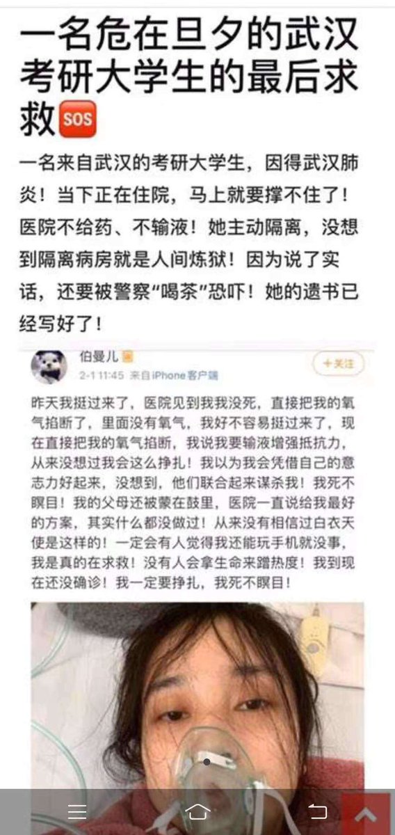TB7274's tweet photo. SoS https://t.co/Tz4pKmQbO6