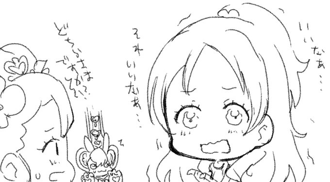 Dot ﾀｵﾔｶｰﾝさん の最近のツイート 11 Whotwi グラフィカルtwitter分析