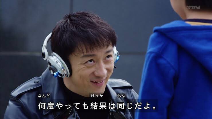 Twitter 上的 薪村嵐 ん 今ふと思ったけど 飛電其雄のヒューマギアって 人工知能特別法第6条の違反 にならないのかな 仮面ライダー 仮面ライダーゼロワン ヒューマギア 飛電其雄 T Co Kndh8lvacr Twitter Twitter 上的 薪村嵐 ん 今ふと思ったけど 飛電其雄のヒューマギアって 人工知能特別法第6条の違反 にならないのかな 仮面ライダー 仮面ライダーゼロワン ヒューマギア 飛電其雄 T Co Kndh8lvacr Twitter