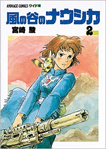 朝日カルチャーセンター新宿教室のtwitterイラスト検索結果 古い順