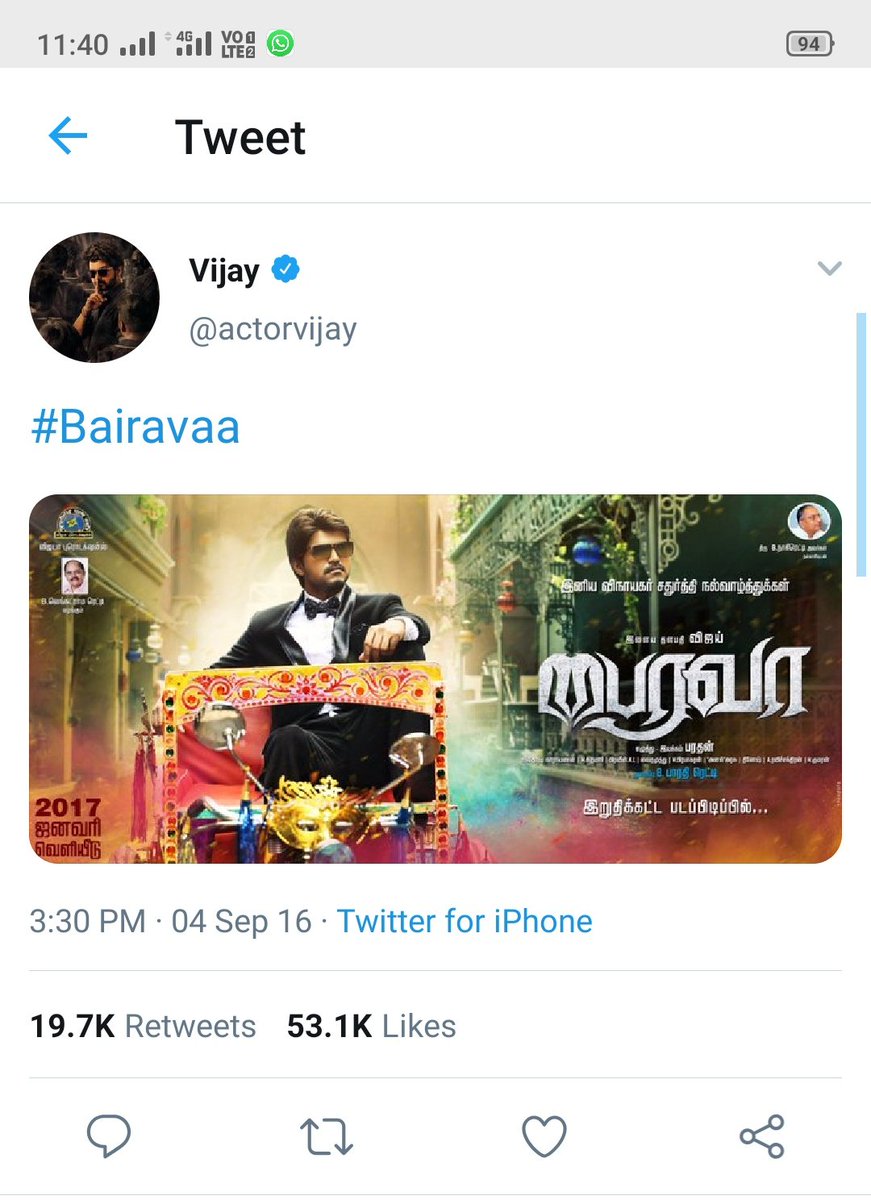rajeshoffcl's tweet photo. Vivegam movie Record no one not achieve In At The Time 😌

#VivegamFL Some people like this is the dream 😃

@ActorVijay Bhairava FL Lifetime achievement is the beat just 10 hours In #Vivegam FL 😎

I think you understand your level now 🐵👎

#3YrsOfVIVEGAMFirstLook #Valimai https://t.co/vgHtJp1v8l