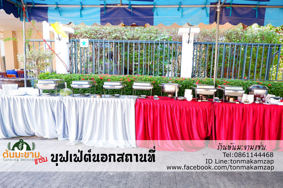 v6ViWMLF412I9mD's tweet photo. #ทำบุญบ้านอาหารอร่อยๆ ไม่อายแขก ราคาเบาๆที่ร้านต้นมะขามแซ่บเท่านั้น

ผลการตอบรับลูกค้าให้คะแนนงานนี้9/10 
https://t.co/rSOufIfBq8
id line: tonmakamzap
tel : 0861144468
Ig : tonmakamzap
youtube: https://t.co/mYE2ePO3HU

#บุฟเฟ่นอกสถานที่
#จัดเลี้ยง
#อาหารทำบุญบ้าน
#catering https://t.co/GWz6tpy5g7