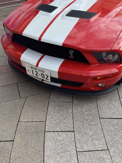 赤井秀一の愛車のtwitterイラスト検索結果