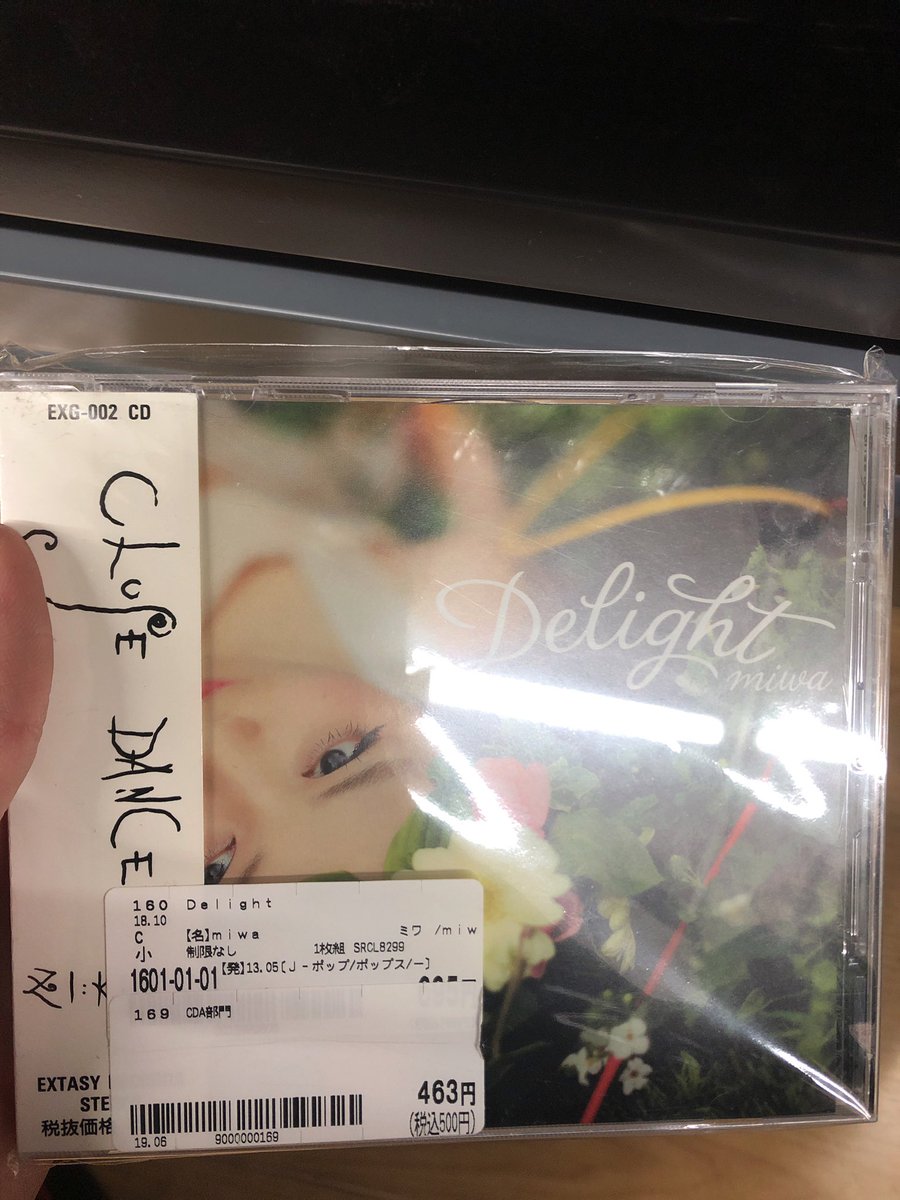 Tomoya1709's tweet photo. BOOK・OFFに面白いの売ってた
あれ、Zi÷Killやんと思ったら
帯だけZi÷KillでCDがmiwaだった笑笑

#ジキル
#miwa https://t.co/UTT3c50Jah