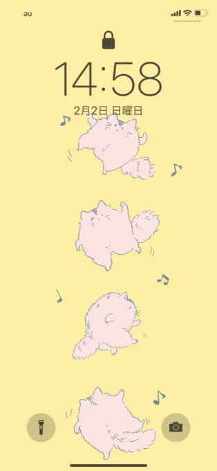 かわいい 