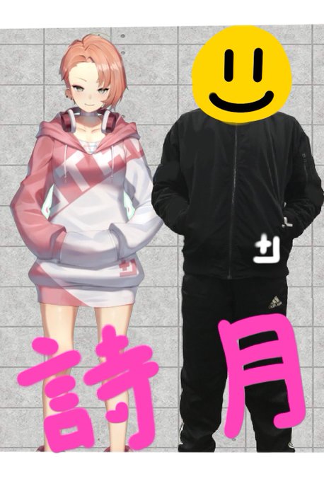 透過素材のtwitterイラスト検索結果 透過素材のtwitterイラスト検索結果
