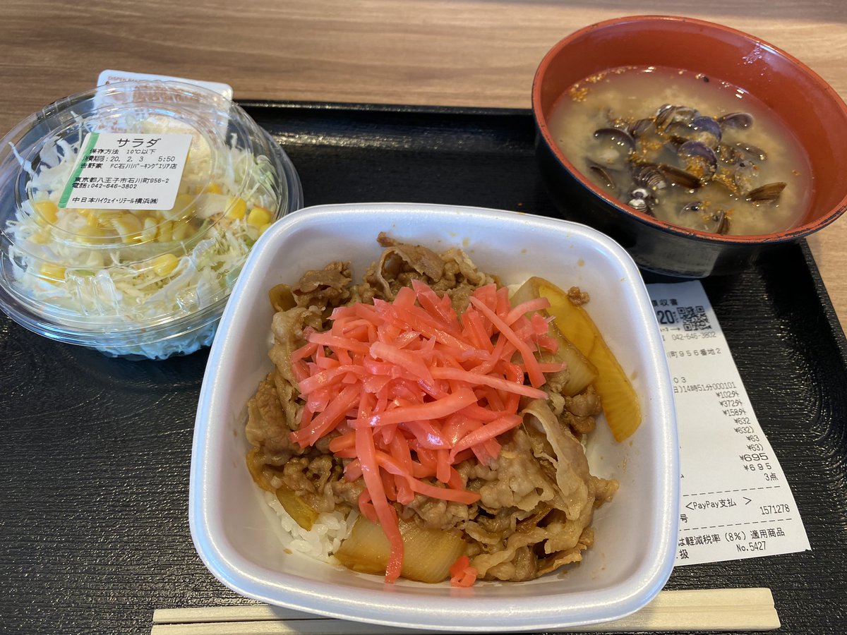 石川pa上り