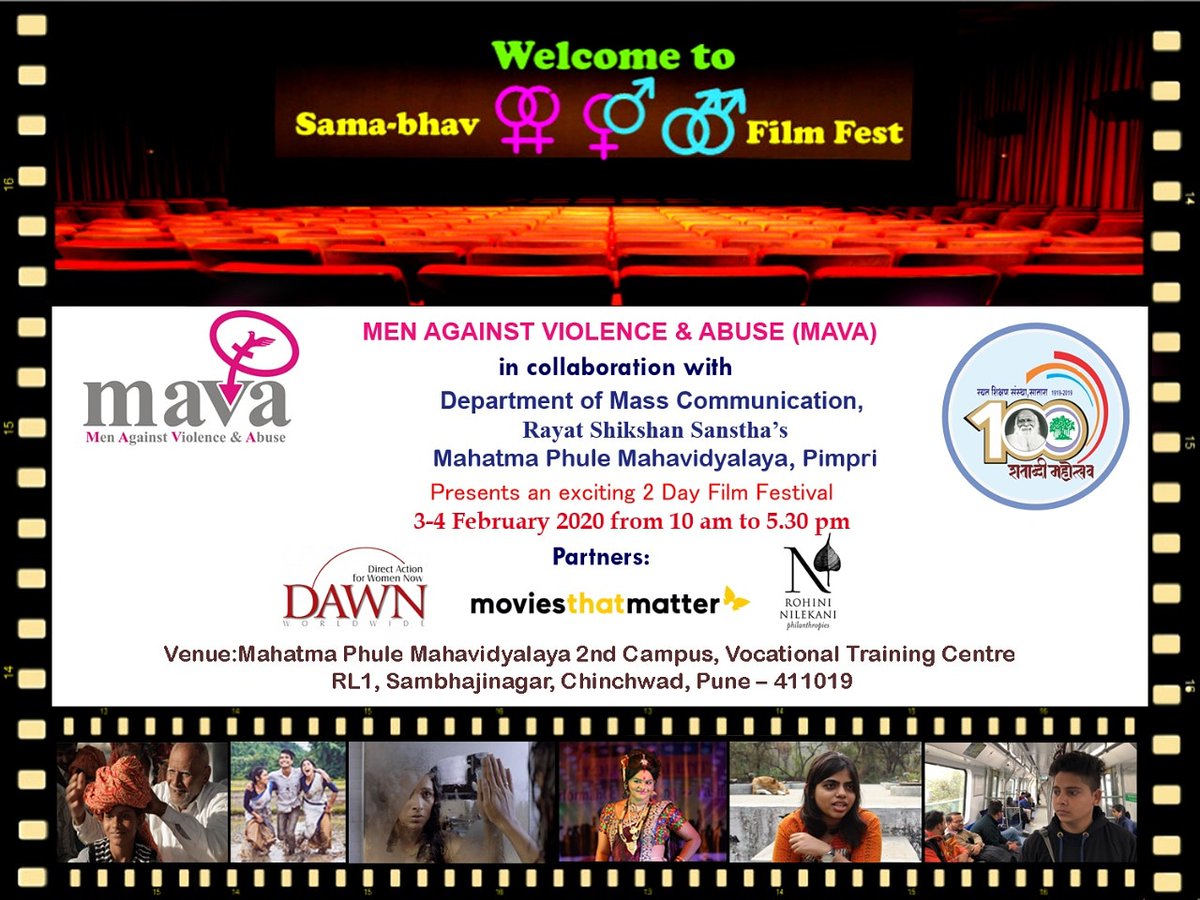 mp_college's tweet photo. Excited for Sama-bhav Film Fest On 3rd and 4th February 2020...😍😍  #pune #pimprichinchwad #filmfestival https://t.co/SpTXv7seab