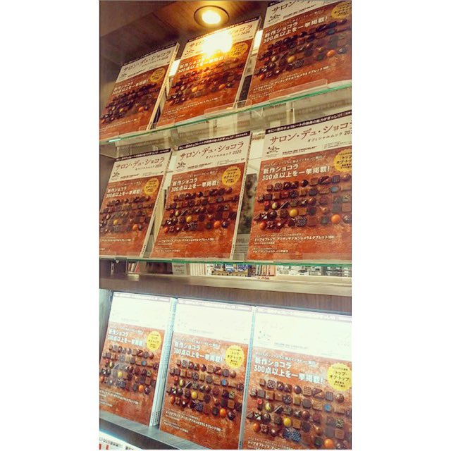 ヤマト屋書店仙台三越店 ヤマト屋書店仙台三越店