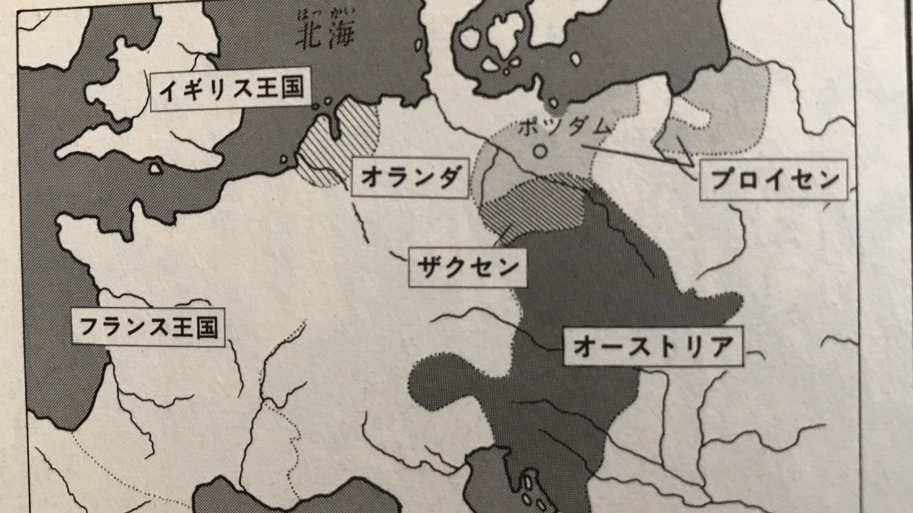 トンビート Tom スペイン継承戦争 ユトレヒト条約 によって英国は 北アメリカ大陸の植民地の一部と スペイン南端の ジブラルタル を手に入れた ジブラルタルは大西洋から地中海への唯一の出入口で 現在も英国 領である フランスは度々の戦争や
