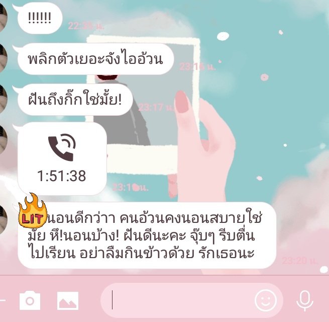 มา...ขิง ข่า ตะไคร้!!!!!! ft.น้องลิมิตฟอลแน้ว!!! tweet media