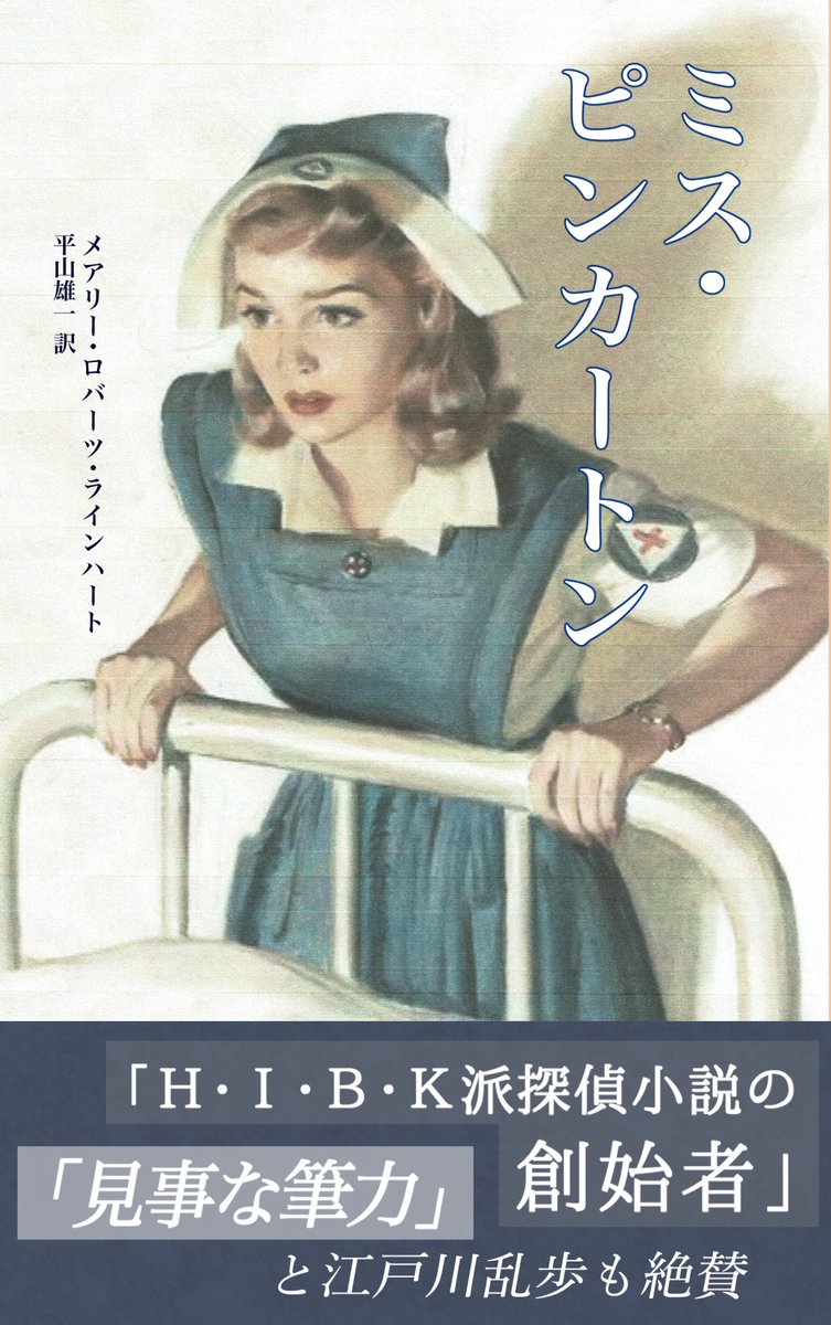 Shosoinhirayama の画像 動画一覧 Whotwi グラフィカルtwitter分析 Shosoinhirayama の画像 動画一覧 Whotwi グラフィカルtwitter分析