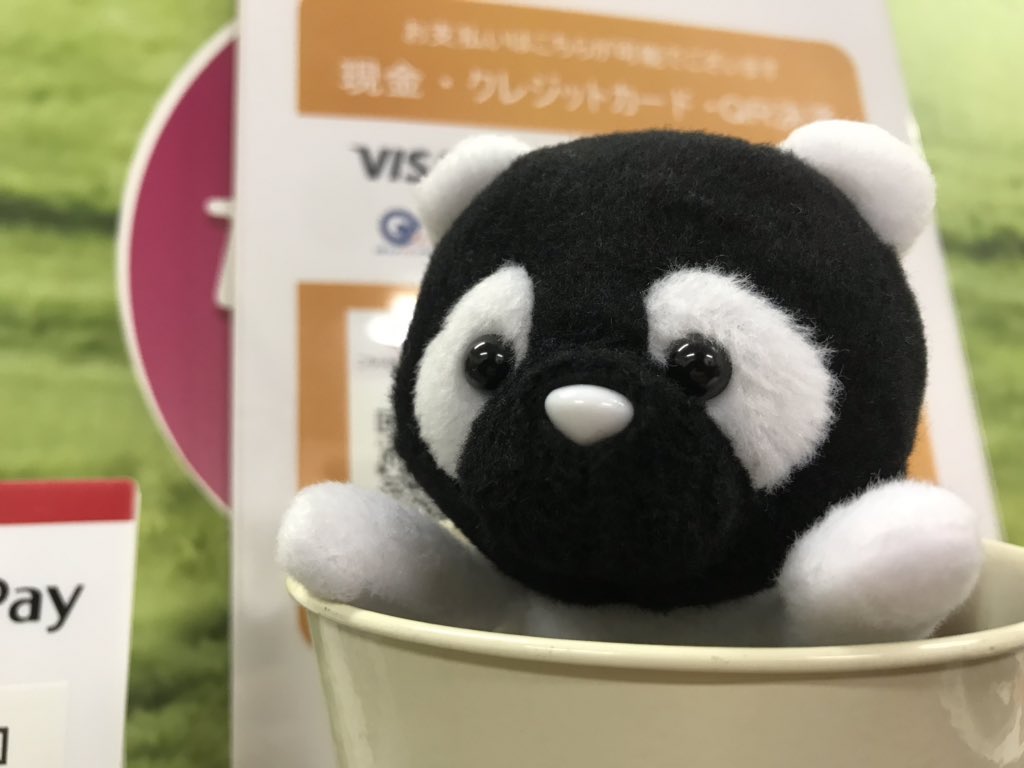 だんぱ DANPA パンダのさかさま (@danpa_official) / Posts / X