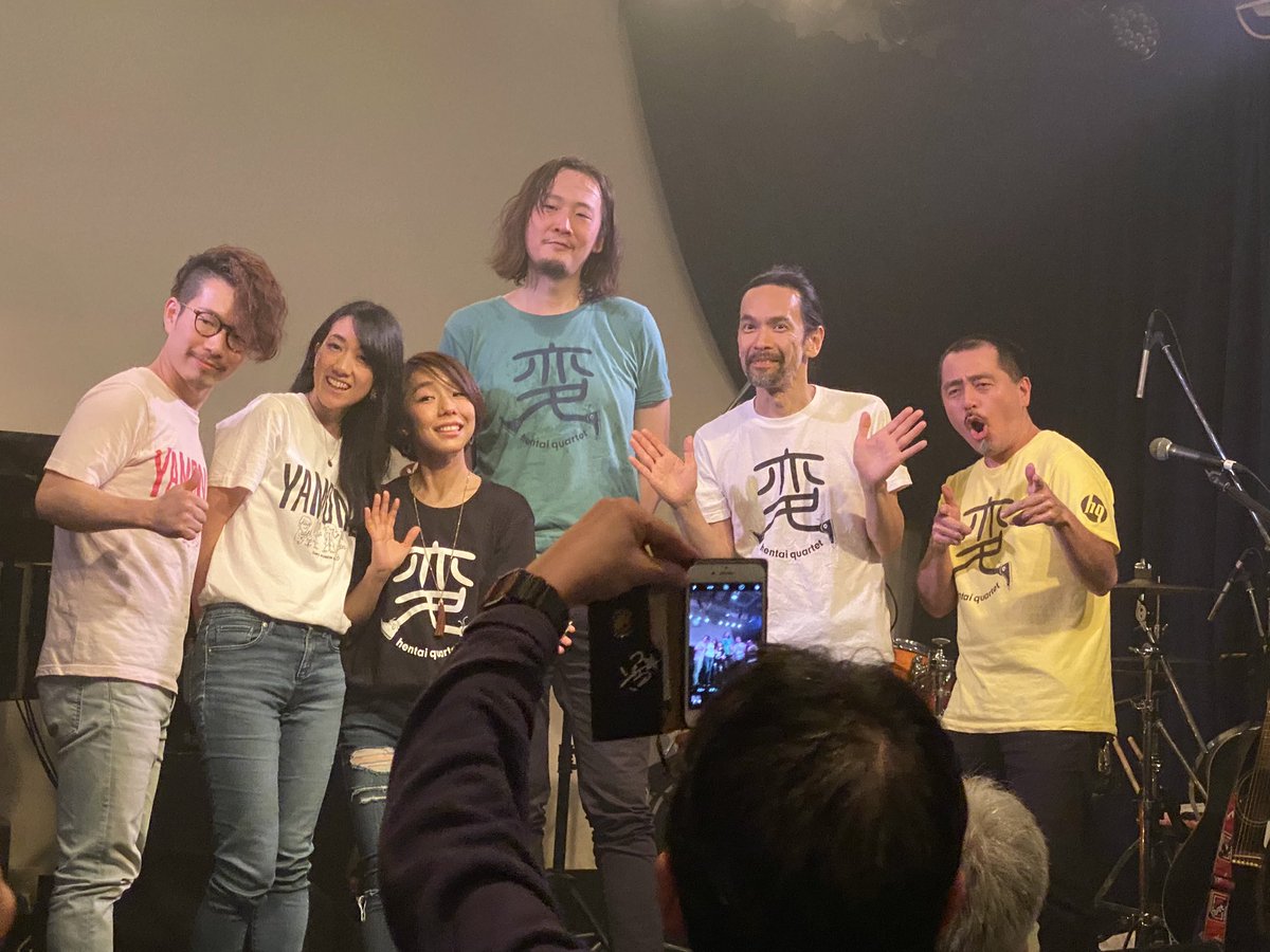 curryrice2010's tweet photo. @yamotonaoko
@Soupnote_yukako
@laboon_hiro
#YAMONES
#ハッピーエンドを君に
ワンコーラス目のアルペジオは痺れた。
#アブダカダブラ
構成的もアレンジも凄く洗練された曲。ゆかこちゃんは、何かめっちゃんこカッコいいベース弾いてたし。
ゆかこちゃん、ヒロくんよく頑張ってた! https://t.co/vd273gtiDY