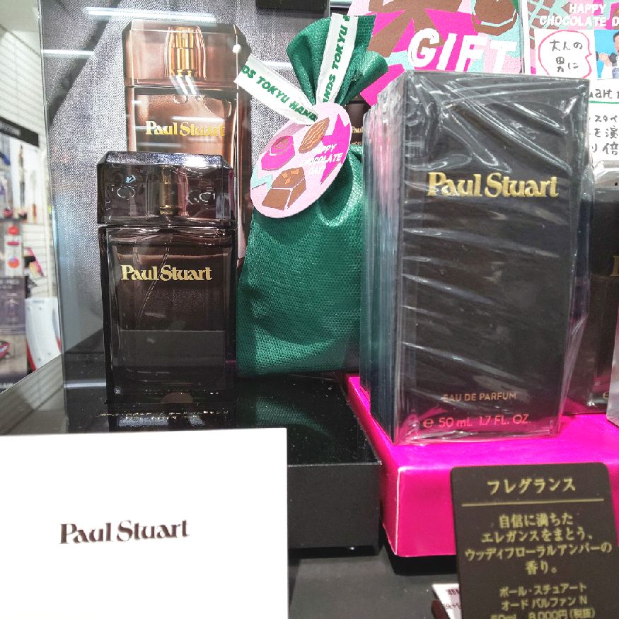 東急ハンズ新宿店 おとこっぷり情報 ニューヨークスタイルのメンズ コスメ Paul Stuart 代表的な香水がこのオードパルファンn エレガントの一言 バレンタインギフトにもピッタリです ポールスチュアート オードパルファンn 8 000円 税 3階 東急ハンズ新宿店 おとこっぷり情報 ニューヨークスタイルのメンズ コスメ Paul Stuart 代表的な香水がこのオードパルファンn エレガントの一言 バレンタインギフトにもピッタリです ポールスチュアート オードパルファンn 8 000円 税 3階