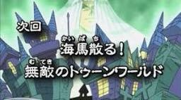 ネタバレ予告 Twitter Search Twitter