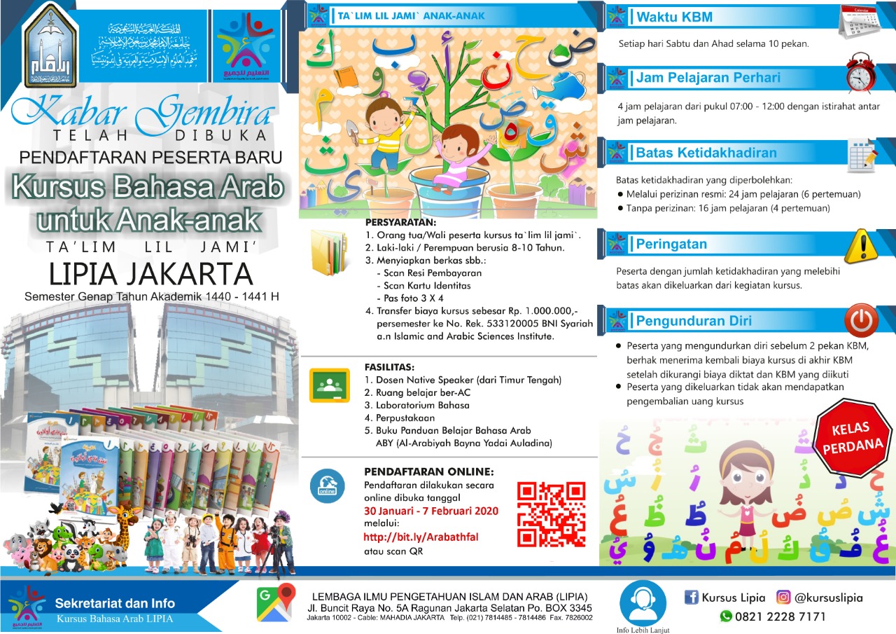 Kursus Lipia ( kursus lipia) / Twitter