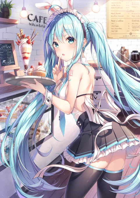 ?2코 
