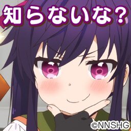 桃ちゃんのtwitterイラスト検索結果 古い順 桃ちゃんのtwitterイラスト検索結果 古い順