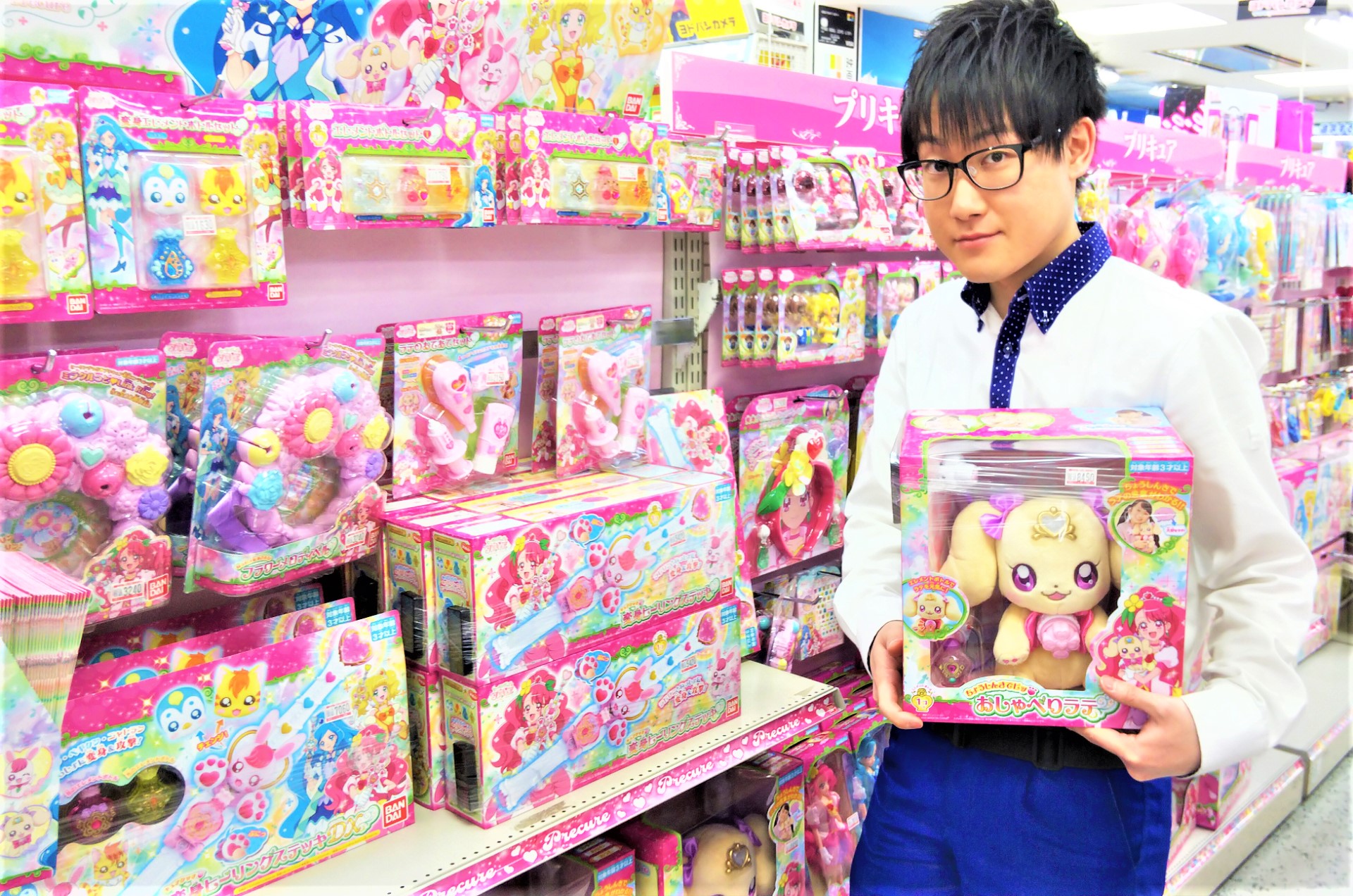 ヨドバシカメラ 京急上大岡店 今度のプリキュアは地球をお手当 2月2日放送開始 ヒーリングっとプリキュア のグッズが早くも ヨドバシ京急上大岡 で販売中 変身ステッキ やプリキュア衣装など 幅広くご用意 ぜひご来店ください ヨドバシカメラ 京急上大岡店 今度のプリキュアは地球をお手当 2月2日放送開始 ヒーリングっとプリキュア のグッズが早くも ヨドバシ京急上大岡 で販売中 変身ステッキ やプリキュア衣装など 幅広くご用意 ぜひご来店ください