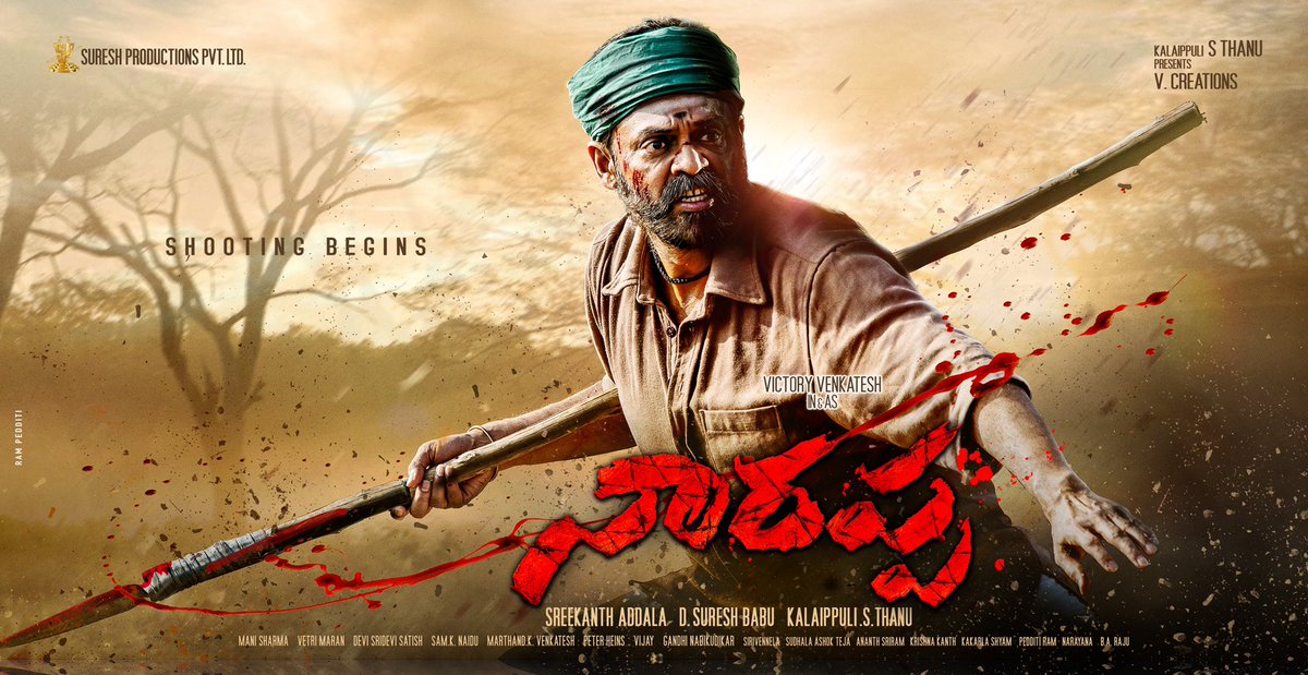 trendrajaa's tweet photo. #Narappa is currently being shot in "Kurumalai" in Tamil Nadu, the team is filming some key action sequences with  @PeterHeinOffl 

#VictoryVenkatesh and the team will be back to Anantapur soon!! #SPProductionUpdate 

@VenkyMama #SreekanthAddala @theVcreations @SBDaggubati https://t.co/SIYNC4iUb2