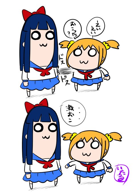 ツインテールの日らしいじゃないですか!
#ツインテールの日 