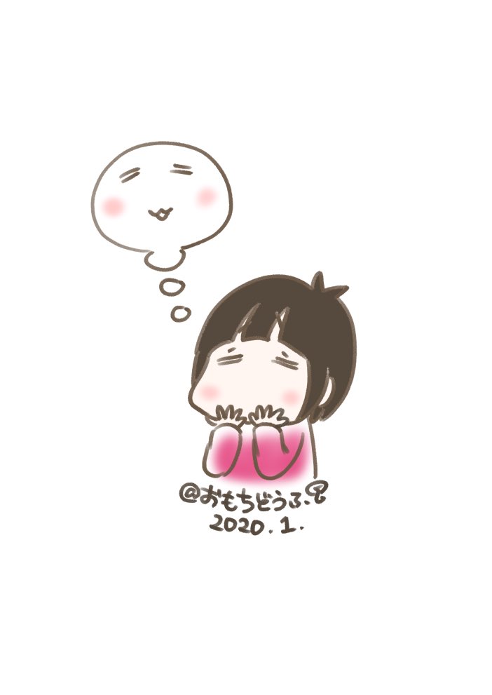 今週のもちっ娘まとめ☆(*'-`)//
毎日のんびり、まったり、ほっこり。

#イラスト #写真 #4コマ漫画 #オリジナル #ほのぼの #ホットケーキ #催眠術 