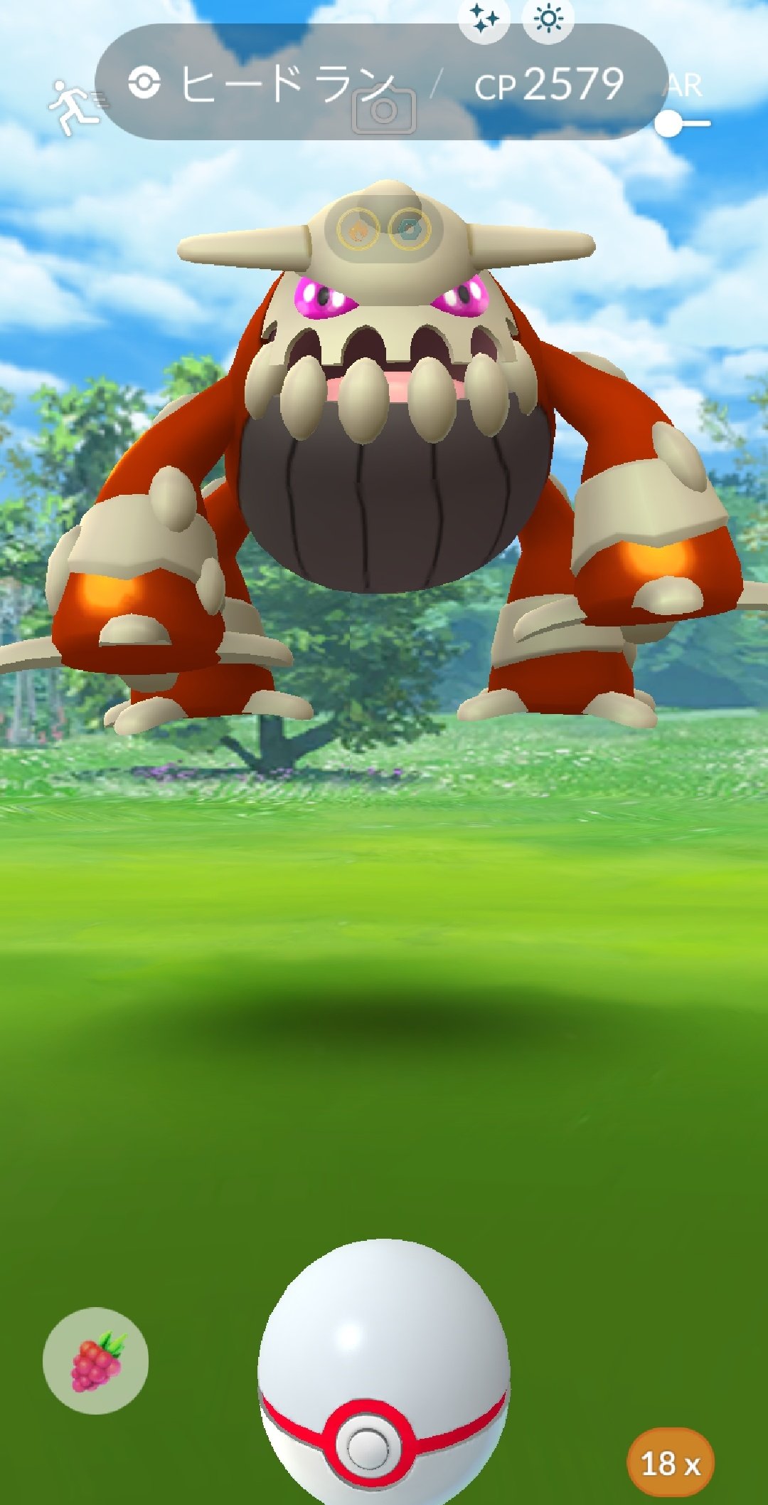 ポケモンgo 名古屋 Pokemon 052 Twitter