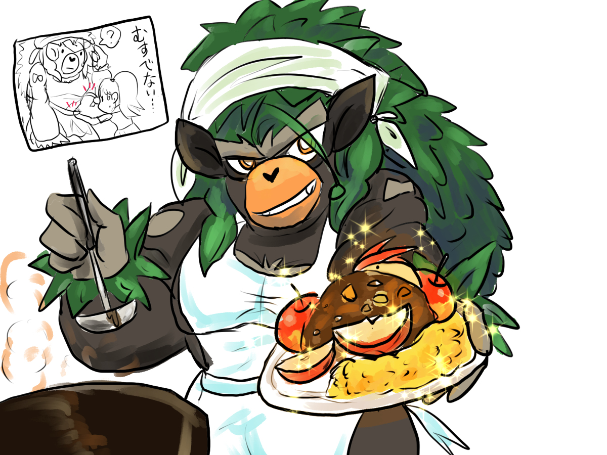 つっき Twitterissa リリィ Sパーティ 落書きまとめ ポケモン ポケモン剣盾 ゴリランダー T Co Sfkh6hfqm5